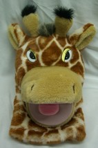Aurora Giraffe Hand Puppet 11" Plush Stuffed Animal Toy - $19.80