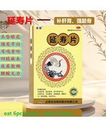 4/8B x36pcs Extend lifes for Dizziness premature graying hair frequent n... - $74.80+