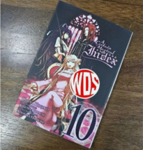 Item image 11