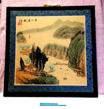 PAGODA IN LANDSCAPE 18th-19th Century Chinese on Silk Signed Metal Frame - $568.26