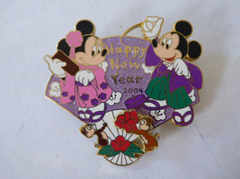 Disney Trading Pins 27287 M&amp;P - Mickey, Minnie, Chip &amp; Dale - Japanese Fan - Hap - £32.88 GBP
