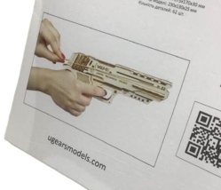Item image 6