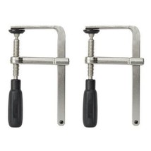 Guide Rail Clamps - $82.99
