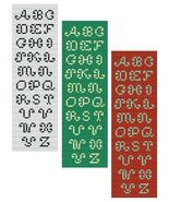 Bead Loom Alphabet 4 All Letters Bracelet Pattern Chart PDF AL_4 - £3.95 GBP