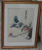 Nice Vintage Asian Stitched Artwork, Nicely Framed, Very Good Condition - £66.18 GBP
