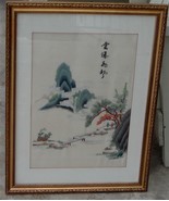 Nice Vintage Asian Stitched Artwork, Nicely Framed, VERY GOOD CONDITION - $115.44 CAD