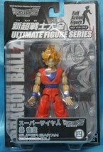 Bandai Dragonball Z Ultimate Figure Series Action Goku SS Super Saiyan Limited - £39.95 GBP