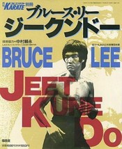 Bruce Lee Book Full Contact Jeet Kune Do 1995 Japan By Yorinaga Nakamura - £47.15 GBP