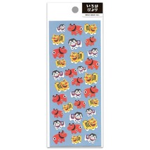 CUTE PUPPET STICKERS Classic Japanese Icon Paper Sticker Sheet Dog Cat T... - $3.40 CAD