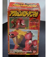 Vtg Bandai 2001 GaoLion Candy Toy | Hyakujuu Sentai Gaoranger | Sealed - $49.99
