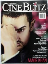 Cineblitz Dec 2012 Aamir Khan Priyanka Chopra Robert Pattinson Kunal Shahid - £13.28 GBP