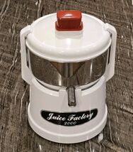 Juice Factory Juicer 2000 With Paper Filters Vintage 1997 6' Cord Heavy ... - $89.77