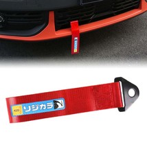 Brand New Spoon Sports High Strength Red Tow Towing Strap Hook For Front / REAR  - £11.75 GBP