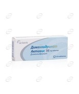 3 PACK DIMENHYDRINATE ACTAVIS tablets 50 mg*30 TEVA ALERGY RELIEF - $68.99