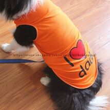 I Love My Daddy Pet Tank Top Orange Dog Cat Shirt Sleeveless Graphic Tee - $13.10