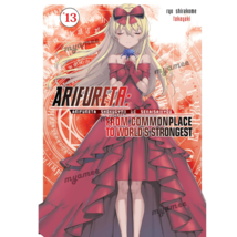 Item image 14