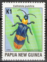 ZAYIX - Papua New Guinea 896 MNH Beetle Insects  072922S87 - £1.87 GBP
