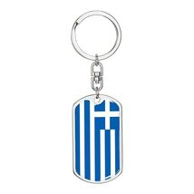 Greece Flag Swivel Keychain Dog Tag Engraved 18k Gold - £59.31 GBP