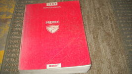 Item image 1 image 1