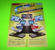 GP RIDER Video Arcade Game Flyer ORIGINAL Artwork Double Sided JAPAN 1990  - £15.25 GBP