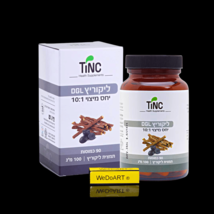 Tinc - Licorice extract DGL 90 capsules - £56.28 GBP+