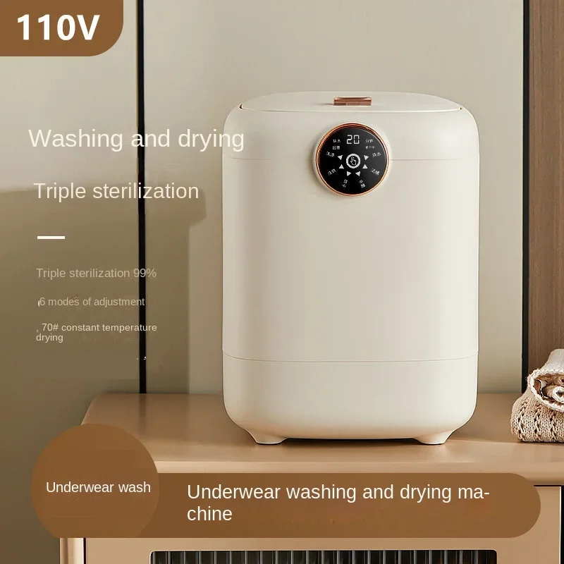 110V/220V Portable Mini Washing Machine for Underwear and Home Use, Full - $428.09+