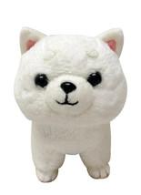 Japanese White Shiba Inu 8&quot; Kawaii Dog Plush Doll NEW WITH TAGS - £11.14 GBP