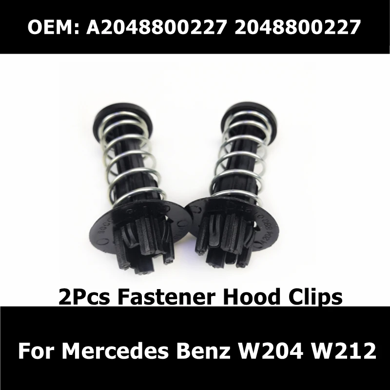 A2048800227 2Pcs Car Accessories Fastener Clips Hood 2048800227 For Mercedes - £12.53 GBP