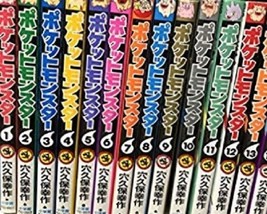 Pokemon Pocket Monster Vol.1-14 Set Japanese Manga Japan Comic - £131.53 GBP