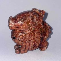 ANCIENT (SHANG) OR Later Russet and Green JADE Statue with GEM REPORT IN... - $1,058.28