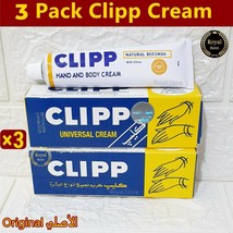 (3 Pcs) CLIPP Cream Universal Hand And Body 62 Grams Made In Lebanon كري... - $45.02