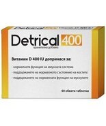 DETRICAL 400 (Vit.D 400IU) x 60 tabl (PACK OF 3) - $56.99