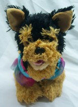 Build A Bear Workshop Puppy Dog W/ &quot;Myrtle Beach&quot; Shirt 11&quot; Plush Stuffed Animal - $24.74