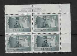 Canada  - SC#O30 PL1 UR Mint NH -  20 cent Pulp and Paper  Official issue - £3.47 GBP