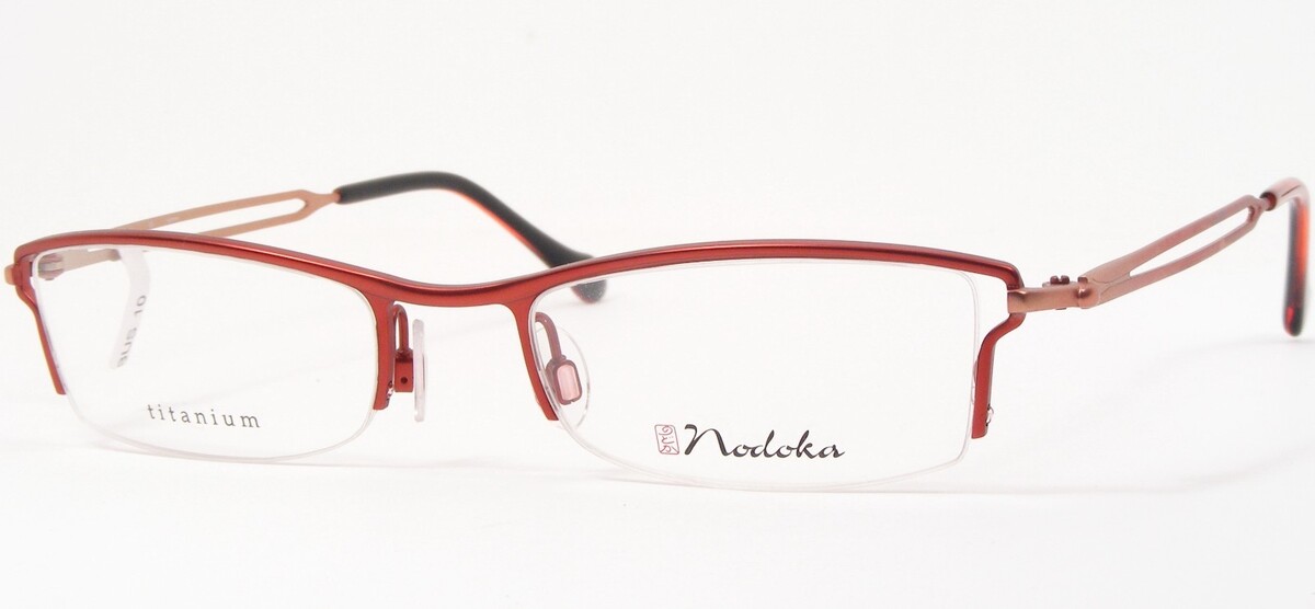 Nodoka ND10148 Re Rojo Rusty Único Raro Gafas Marco 49-19-140mm - $86.12