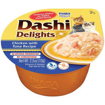 Inaba Dashi Delights Chicken &amp; Tuna Broth Cat Food Topper with Vitamin E... - £2.29 GBP+