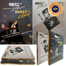 Bad And Crazy Vol .1 -12 End Korean Drama Dvd Series English Subtitle Region All - £29.27 GBP