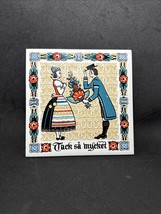 Berggren Trayner Swedish Ceramic Tile Trivet Wall Art, &quot;Thanks So Much&quot;,  6x6&quot; - £11.78 GBP