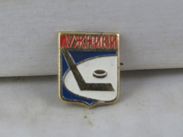 Vintage Soviet Hockey Pin - Dynamo Moscow Luzhniki Stadium - Stamped Pin  - $15.00