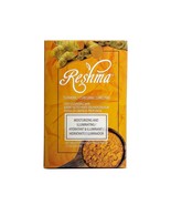 RESHMA TURMERIC DEEP CLEANSING BAR SOAP MOISTURIZING AND ILLUMINATING 5.5oz - $5.59