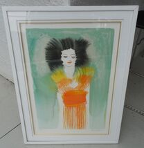 Donna Summer "Madame D (Diana Ross)" Hand Signed &amp; Numbered Lithograph W... - $474.21
