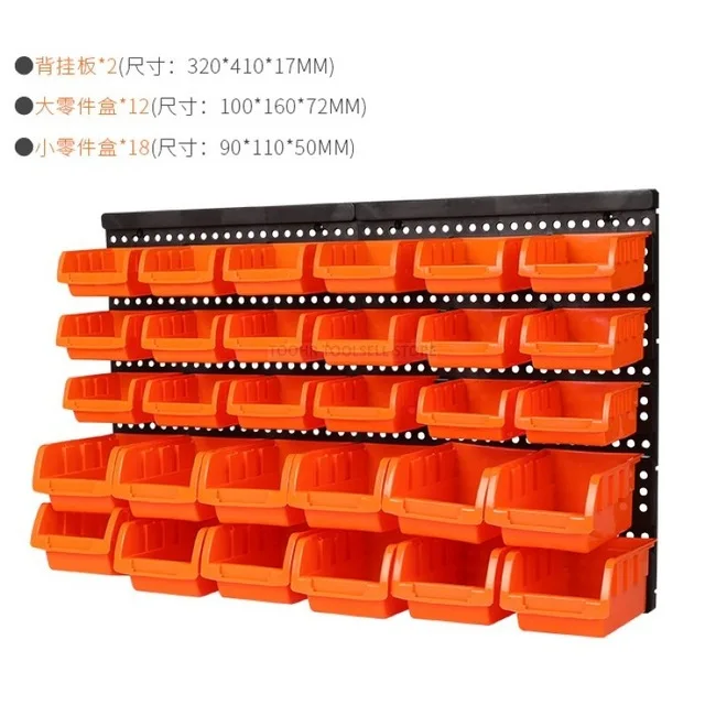 Item image 4