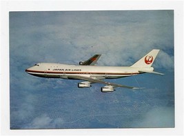 Japan Air Lines B-747 The Garden Jet Postcard JAL - £9.34 GBP