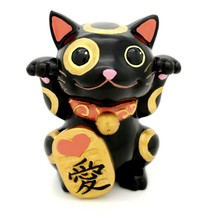 Lucky Fortune Cat Statue 4&quot; Black Maneki Neko Good Luck Prosperity Feng Shui New - £15.24 GBP