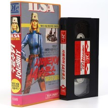 Ilsa the Tigress of Siberia (1977) Korean VHS [NTSC] Korea Canuxploitation - £65.82 GBP