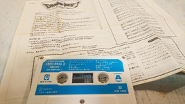 Suite Dragon Quest II cassette tape soundtrack Nintendo Famicom Enix 1987 NES - £44.25 GBP