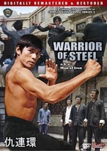 Warrior of Steel Man of Iron DVD Kung Fu Action Chen Chuan - £18.01 GBP