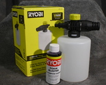 RYOBI EZClean Power Cleaner Foam Blaster Accessory - $15.00