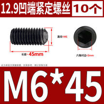 Item image 10