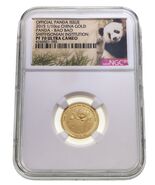 2015 China Gold 1/10 Oz. Panda Bao Bao Smithsonian NGC PF70 Ultra Cameo - $920.78